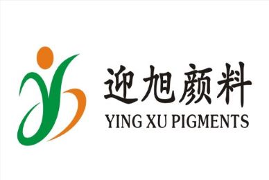 湖南大香蕉啪啪视频颜料有限公司的新版网站全面上线啦
