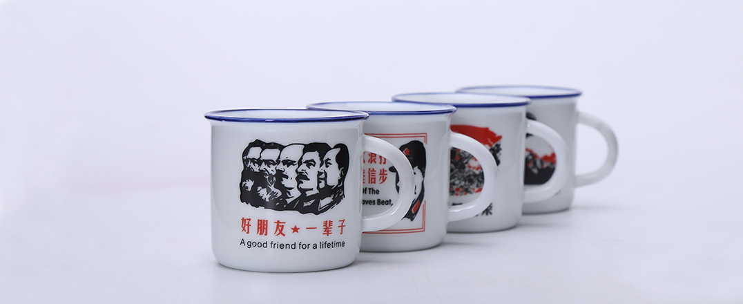 大香蕉啪啪视频：搪瓷颜料