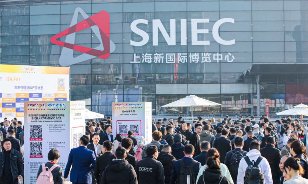 圆满收官 大香蕉啪啪视频颜料2023CHINACOAT上海涂料展精彩回顾！