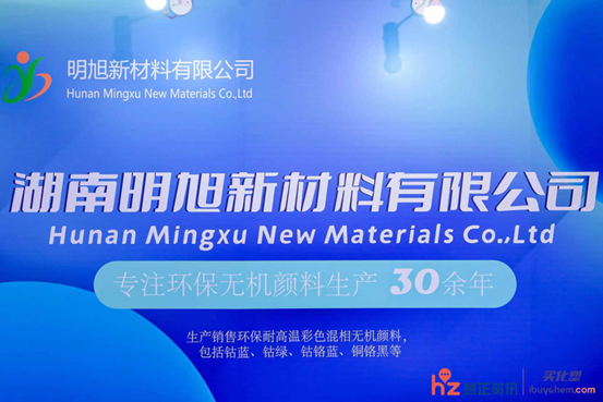 香蕉网在线免费香蕉网在线免费生产厂家明旭介绍